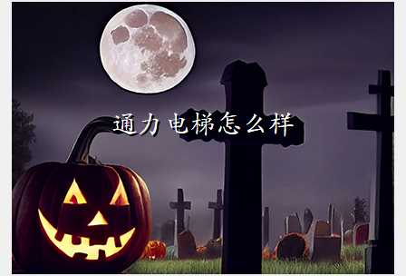ͨô