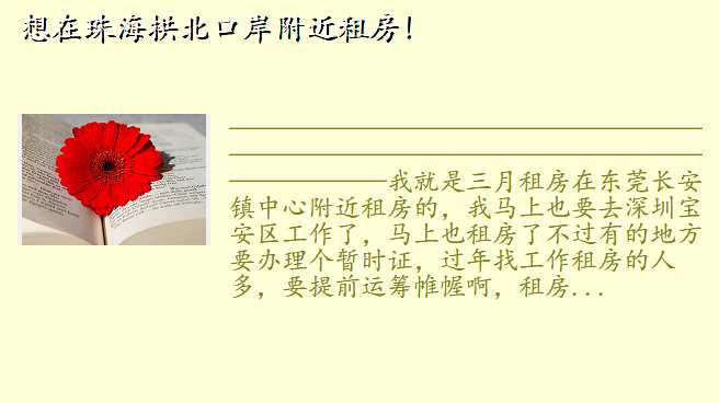 麣ڰⷿ
